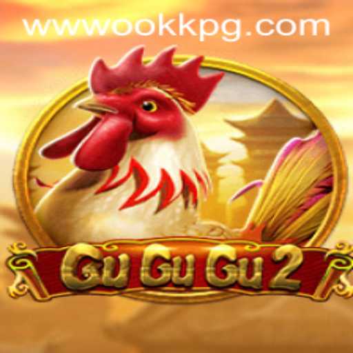 GuGuGu2: A New Era in Gaming