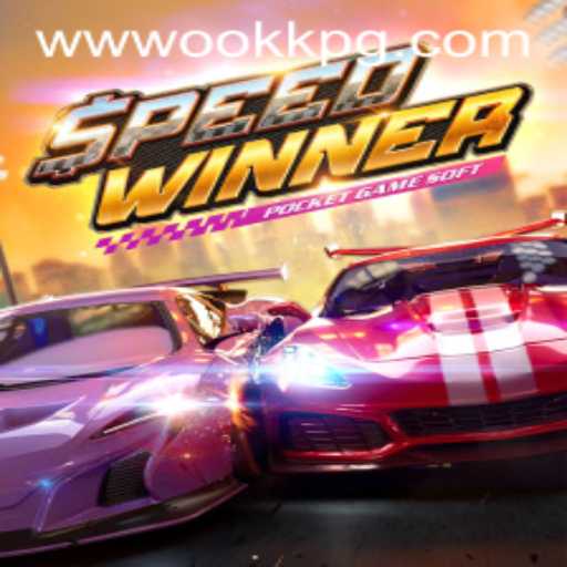 SpeedWinner: A Thrilling Digital Racing Experience